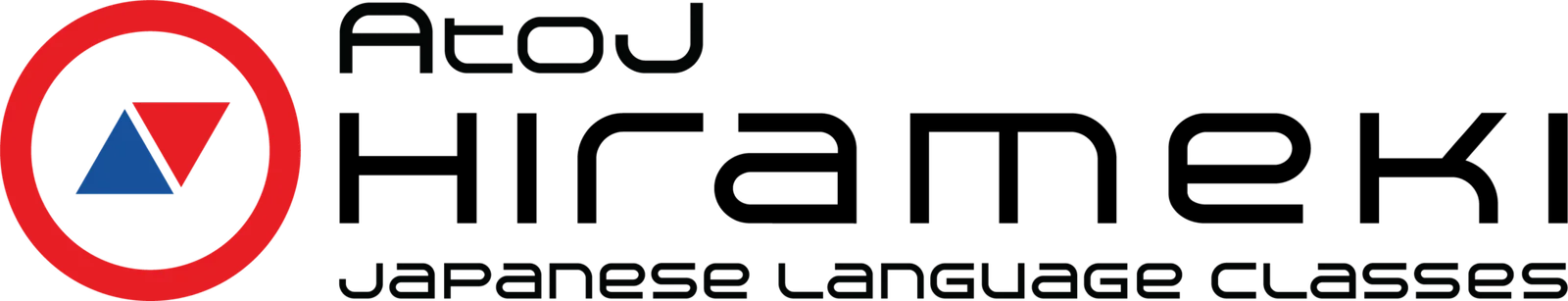 AtoJ Hirameki Japanese Language Classes Logo